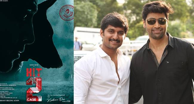 అడివి శేష్‌ హీరోగా 'హిట్‌ 2'.. లాంఛనంగా ప్రారంభం