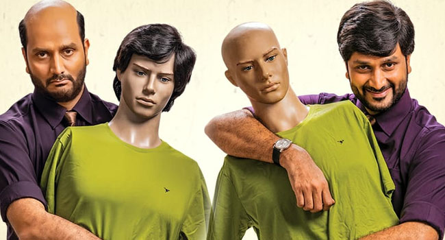 ‘101 జిల్లాల‌ అంద‌గాడు’ ఫస్ట్ లుక్.. అంతా డ్రామా!