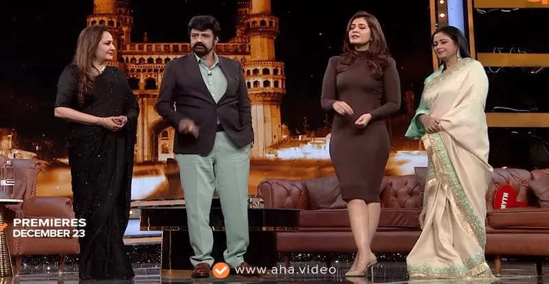 Balakrishna: నవ్వుతూ నన్ను పడేసింది.