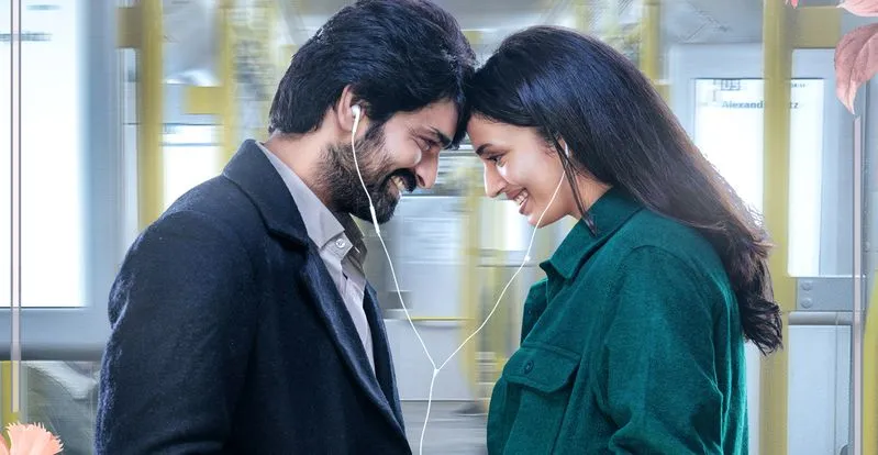 Phalana Abbayi Phalana Ammayi: ఫస్ట్ లుక్ వదిలారు