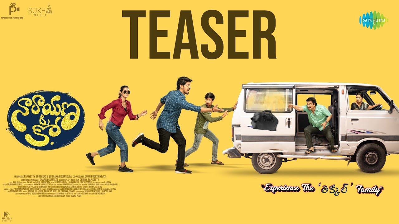Narayana And Co Teaser Sudhakar Komakula 