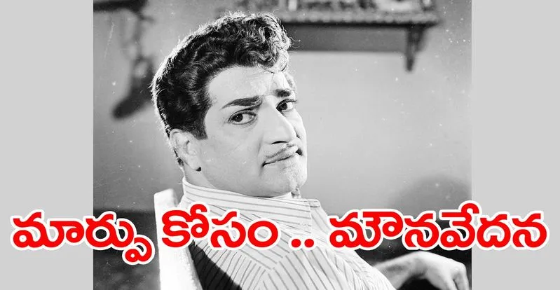Pic Story: చివరకు విజయం తప్పదని చెప్పే చిత్రం