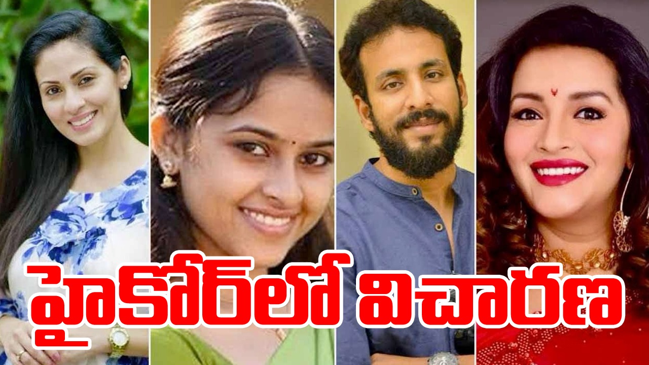 సినీ ప్రముఖులు: ఆక్వా మెరైన్కు వ్యతిరేకంగా మాట్లాడిన సినీ ప్రముఖులు.