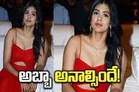 Hebah Patel  : అలాంటి లేడీస్‌ ఉంటారా అనిపిస్తుంది! 