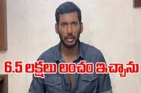 Vishal :  అంతా  అవినీతిమయం.. విశాల్ ఫైర్ 
