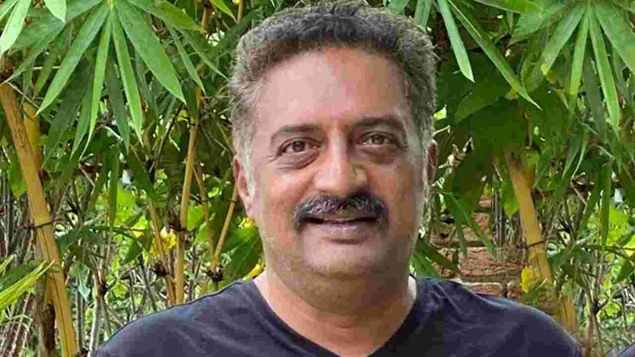 Karnataka: బెంగళూరు అంతర్జాతీయ చలనచిత్రోత్సవం.. రాయబారిగా ప్రకాష్ రాజ్‌