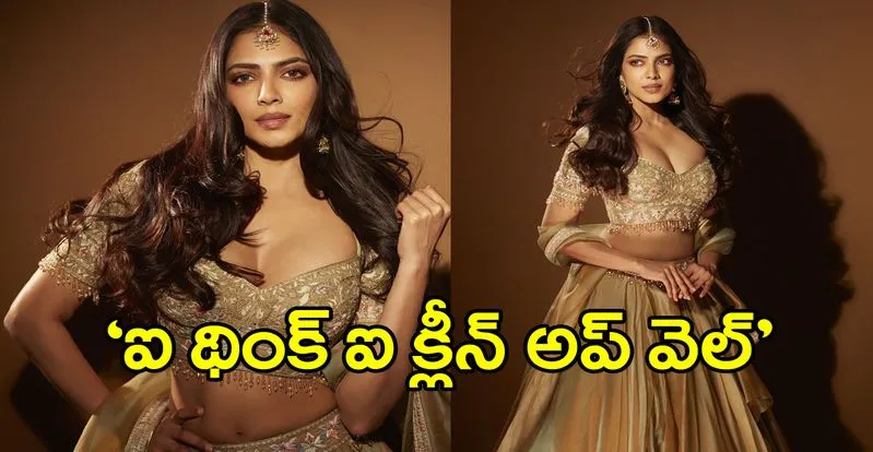 Malavika Mohanan: అభిమానుల మనసుల్లో మాళవిక గిలిగింతలు