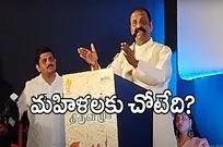 Vairamuthu: మహిళలు ఏరి? తమిళ చిత్రసీమలో ఆ నాటి స్వర్ణయుగమేది?