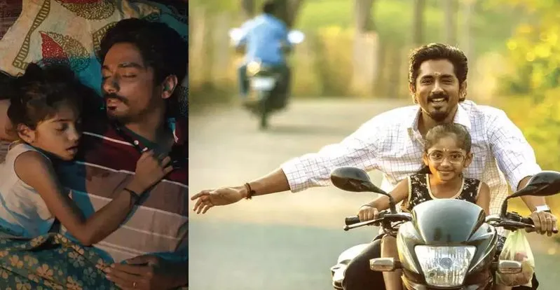 OTT: సిద్ధార్థ్ థ్రిల్లర్.. ‘చిన్నా’ ఓటీటీ విడుదల తేదీ మార్పు! ఎప్పుడొస్తుందంటే