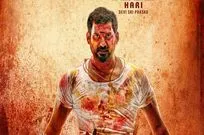 Vishal - Rathnam : కన్నీరే నెత్తురు చిందగా..!