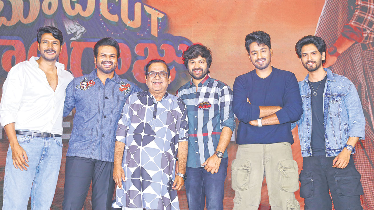 నేను ఇల్లు కొనాలనుకున్న డబ్బును ఈ సినిమాకి పెట్టాను
