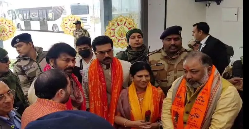 Ram Mandir - Chiranjeevi: నాకు దక్కిన అరుదైన అవకాశమిది!