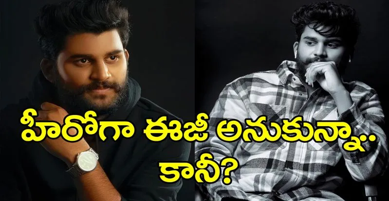 Mani Sai Teja: ‘మెకానిక్’తో మరో మెట్టు పక్కా.. అదే నా ముందున్న లక్ష్యం