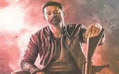 Salaar part 2: 'సలార్' రెండో పార్టుపై తాజా అప్డేట్, ఇప్పట్లో లేనట్టే, ఎందుకంటే... 