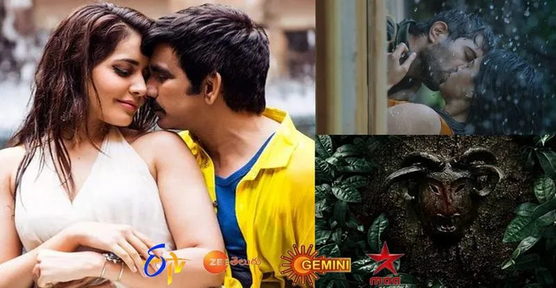 Movies In Tv: మంగళవారం (09.01.2024).. టీవీ ఛాన‌ళ్ల‌లో వ‌చ్చే సినిమాలివే