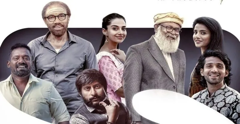 OTT: మీనాక్షిచౌదరి హిట్ సినిమా వచ్చేసింది!