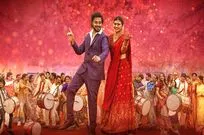 Dhoom Dham: ‘ధూం ధాం’ మూవీ ఫస్ట్ లుక్ వదిలారు..