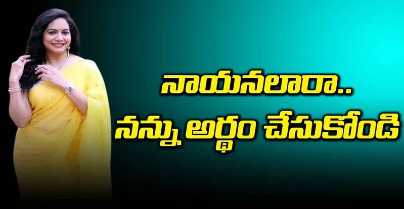Singer Sunitha: చేతిలో ఫోన్ ఉన్నవారందరూ హీరోలే కదా!