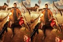 Gam Gam Ganesha: ఆనంద్ దేవరకొండ ఫస్ట్ యాక్షన్ మూవీ..  కొత్త పోస్టర్ రిలీజ్