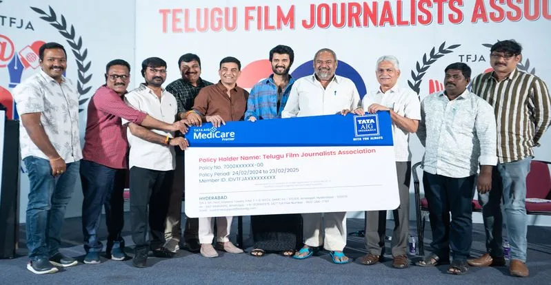 TFJA: 20 ఏళ్ల ప్రస్థానం.. లక్ష్యమిదే..