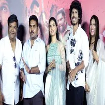Bharathanatyam: ‘భరతనాట్యం’ మూవీ ట్రైలర్ లాంచ్ ఫొటోలు