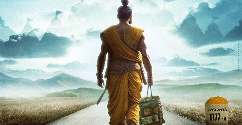 Journey To Ayodhya: చిత్రాల‌యం స్టూడియోస్ రెండో బొమ్మ ఇదే.. 