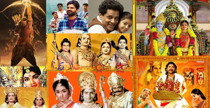 Movies In Tv: ఈ బుధవారం April 17.. టీవీ ఛానళ్లలో ప్రసారమయ్యే సినిమాలివే