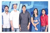 Darshini: సైన్స్‌ ఫిక్షన్‌ థ్రిల్లర్‌.. త్వరలోనే..