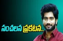 Prasanth Varma: బాలీవుడ్‌ హీరోతో ప్రశాంత్  వర్మ సినిమా