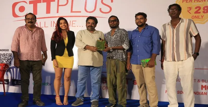 OTT Plus: చిన్న బడ్జెట్ చిత్రాల కోసం ప్రత్యేక ఓటీటీ ఫ్లాట్ఫాం