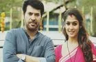 Mammootty and Nayanathara: మమ్ముట్టి, నయనతార కాంబోలో సినిమా.. ఆ దర్శకుడి కల నెరవేరబోతోందా?