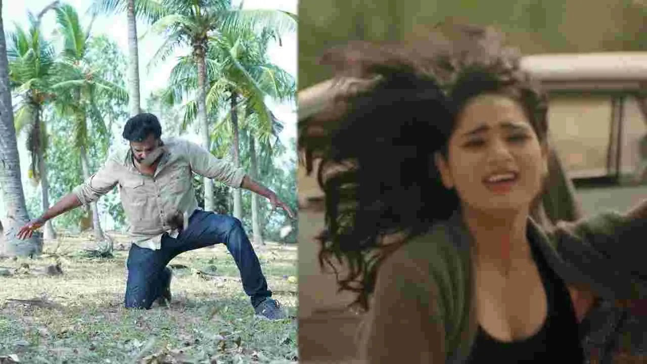 Bukka Pakeer: బుక్కా పకీర్ టీజర్ విడుదల 