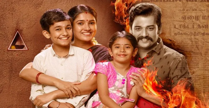 Anjamai: పిల్లల చదువుల కోసం.. తల్లిదండ్రులు ప‌డే కష్టాన్ని చూపాం