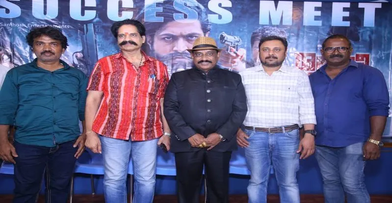 Rajadhani Rowdy: ఈ వారం రిలీజైన సినిమాల్లో.. 'రాజధాని రౌడీ' దూసుకుపోతుంది