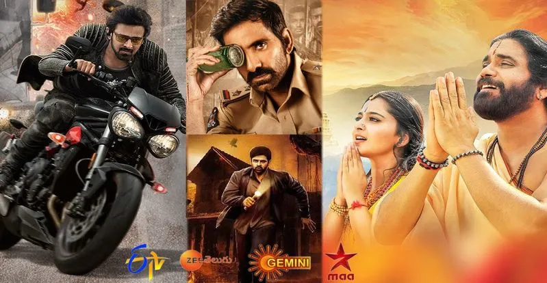 Movies In Tv: బుధ‌వారం July17.. టీవీ ఛాన‌ళ్ల‌లో ప్ర‌సార‌మ‌య్యే సినిమాలివే