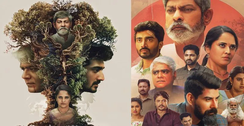 Simbaa OTT: ఓటీటీకి వచ్చేసిన.. లేటెస్ట్ తెలుగు సైన్స్ ఫిక్షన్ క్రైమ్ థ్రిల్లర్