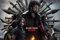 Devara Release Trailer: సంద్రం ఎరుపెక్కి ఎర్ర సముద్రం అయినట్టు... 