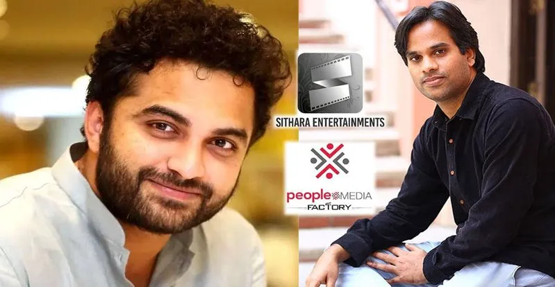 SITHARA VS PEOPLES MEDIA: జారిపోయి.. చేజిక్కిందా?