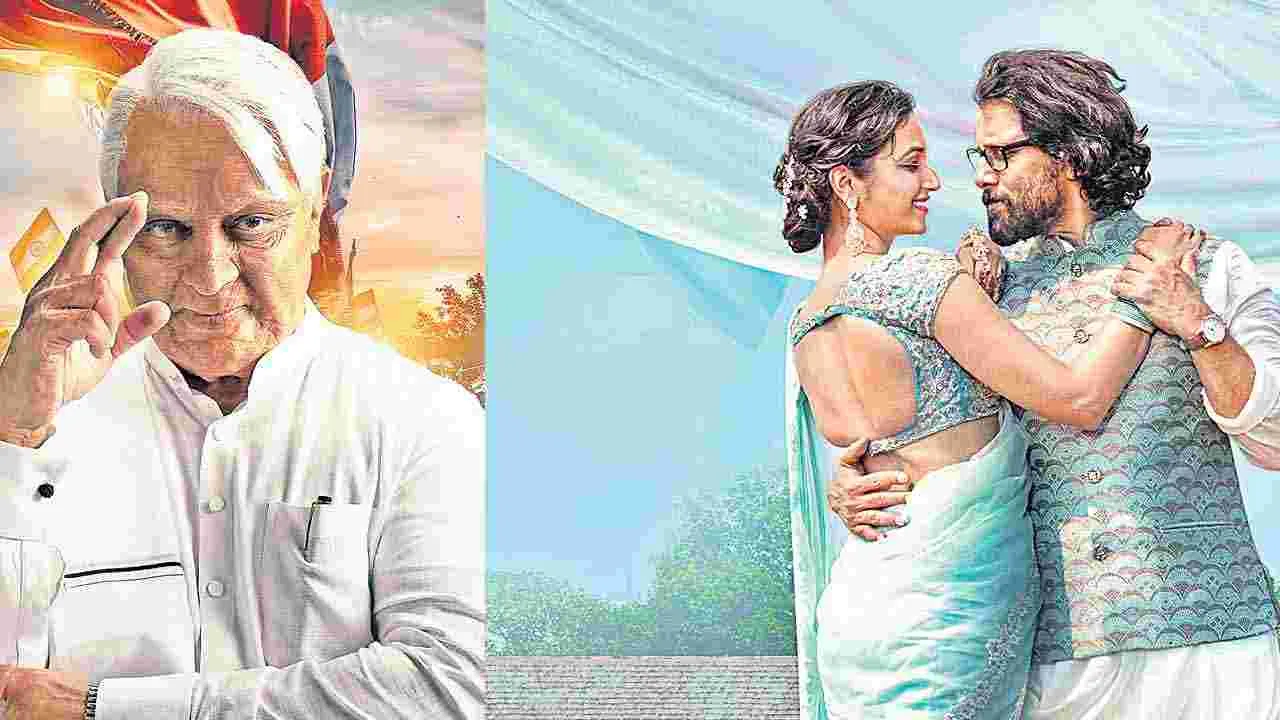 నిడివికి కత్తెర..