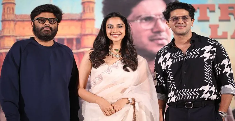 Lucky Baskhar Trailer: డబ్బు ఇచ్చే కిక్ ఎక్కువ