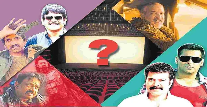 Tollywood: కామియో మెరుపులు..  అదనపు ఆకర్షణ 