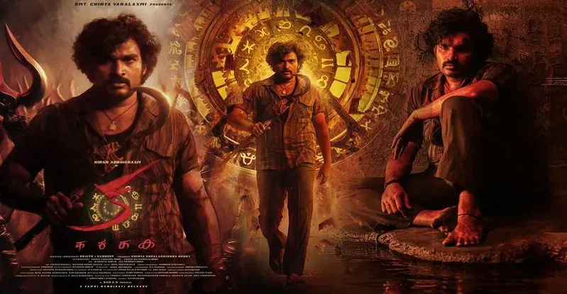KA Review: కిరణ్ అబ్బవరం కొత్త ప్రయత్నం 'క' ఎలా ఉందంటే