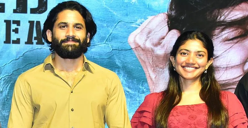 Naga Chaitanya: ‘తండేల్’ ఎప్పుడు రిలీజ్ చేసినా అది పండగే.. దుల్లకొట్టేద్దాం