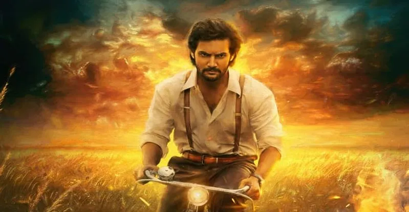Shambhala: కనిపించని నగరం.. ఆసక్తికరమైన నేపథ్యం