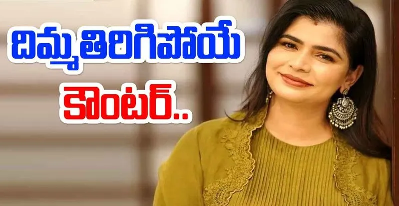 Chinmayi Sripada: మగాళ్లు శృంగారం చేయకండి.. చిన్మయి ఫైర్