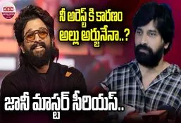 Jani Master: శ్రీతేజ్‌ని పరామర్శించిన జానీ మాస్టర్.. వైరల్ కామెంట్స్ 