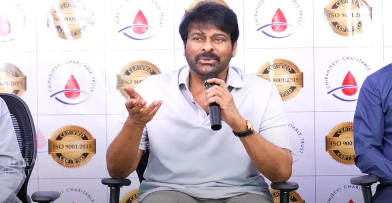 Chiranjeevi: ఓ మహిళ చెడమడా తిట్టేశారు.. ఎవరా అని ఆరా తీస్తే?