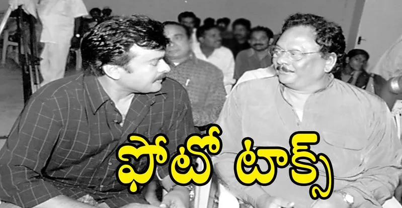 మొగల్తూరు మారాజులు