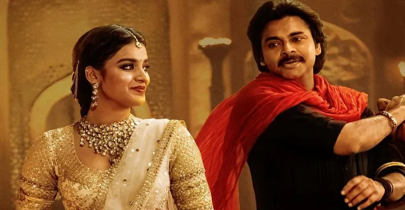 Pawan Kalyan: విజువల్ ఫీస్ట్ గా 'హరిహరవీరమల్లు' సాంగ్ ప్రోమో
