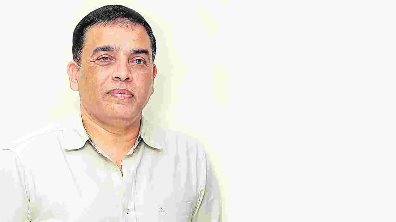 ప్రతిభ కలిగిన వారికోసం దిల్‌రాజు డ్రీమ్స్‌
